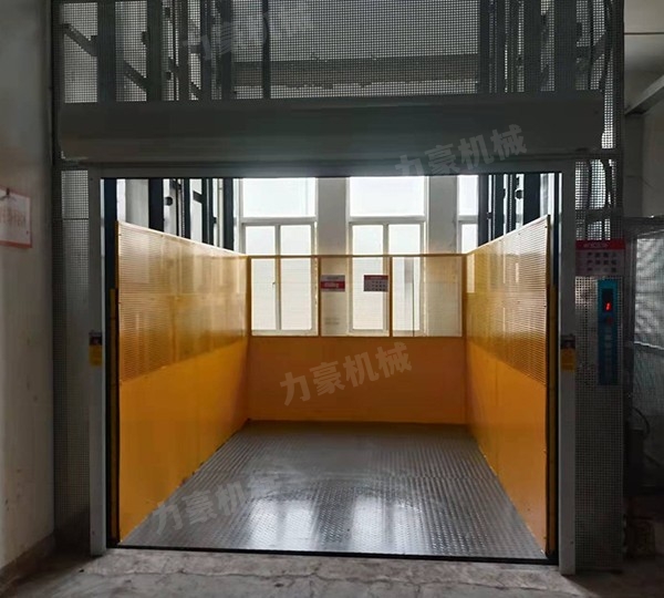 仓库厂房二层升降货梯
